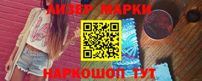 мефедрон VHQ Можга