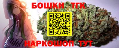 мефедрон VHQ Можга