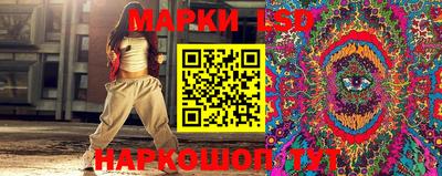 мефедрон VHQ Можга