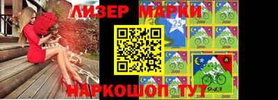 мефедрон VHQ Можга