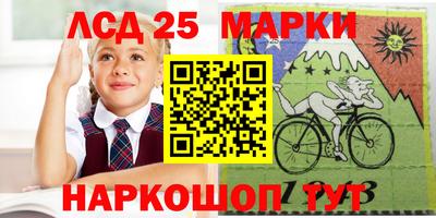 мефедрон VHQ Можга