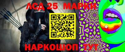 мефедрон VHQ Можга