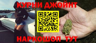 кристаллы Можайск