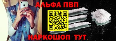 соль курить ск Моздок