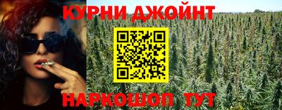 соль курить ск Моздок