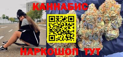 соль курить ск Моздок