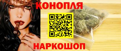 мефедрон VHQ Можга