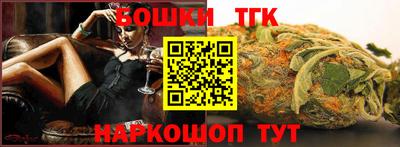 соль курить ск Моздок