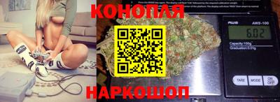 соль курить ск Моздок