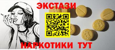 мефедрон VHQ Можга