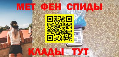 соль курить ск Моздок