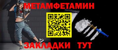 соль курить ск Моздок