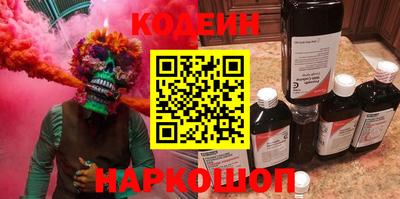 мефедрон VHQ Можга