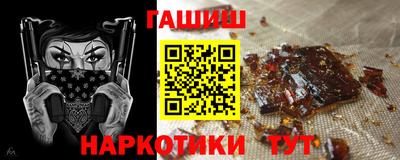 кристаллы Можайск