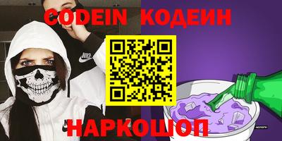 мефедрон VHQ Можга